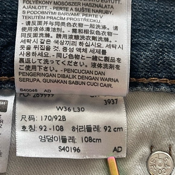 Levi’s 527 36X30 bootcut jeans - Picture 13 of 13
